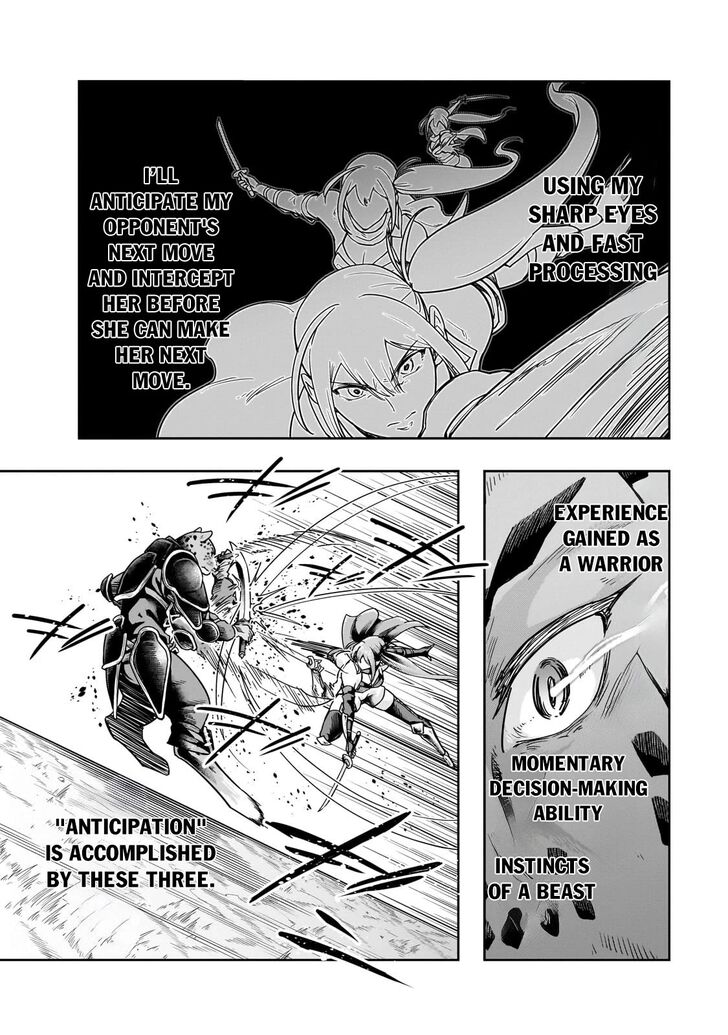 Failure Frame, Chapter 41 image 21